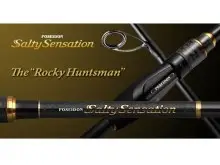 EVERGREEN SALTY SENSATION PSSS-82T The Rocky Huntsman